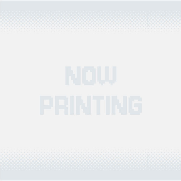 NOW PRINTING